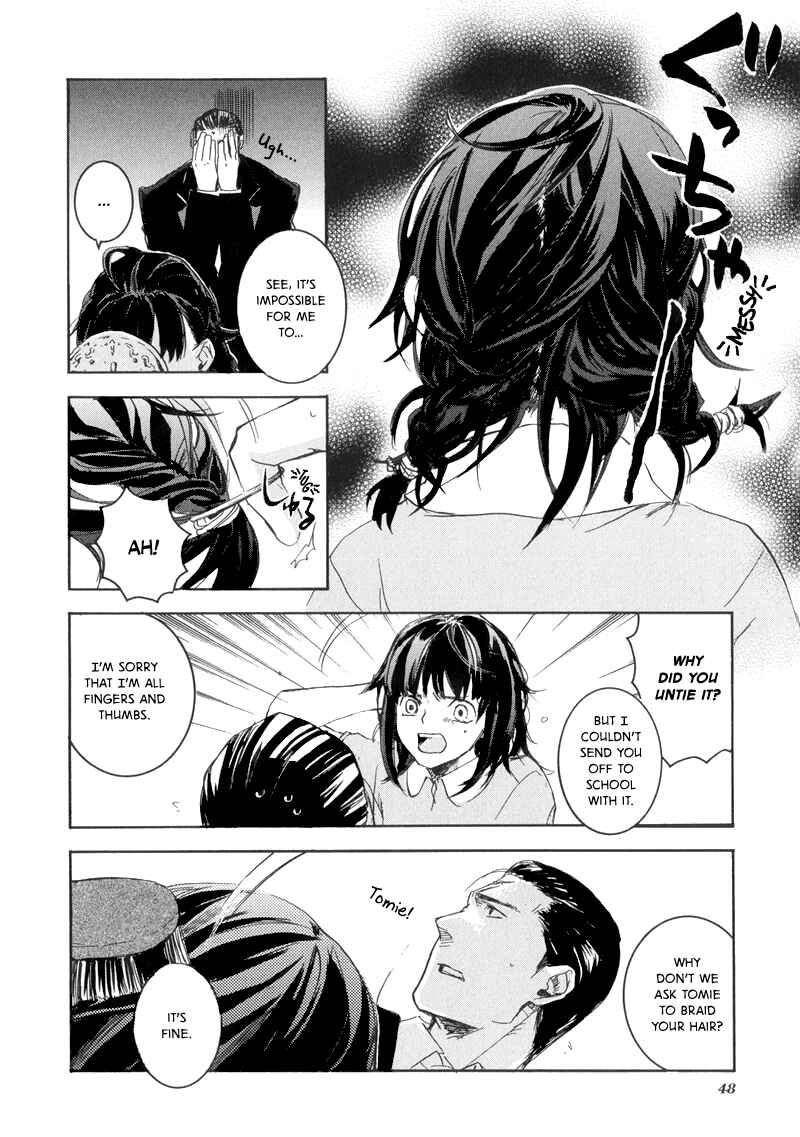 Page 4 Chapter 5 Arcana 08 - Butler II