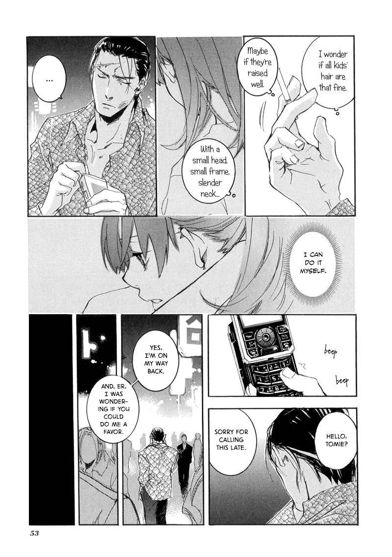 Page 9 Chapter 5 Arcana 08 - Butler II