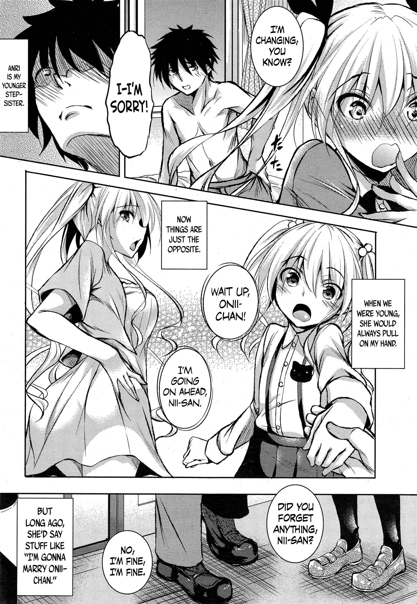 Page 6 Chapter Unknown_9510 Amaimouto