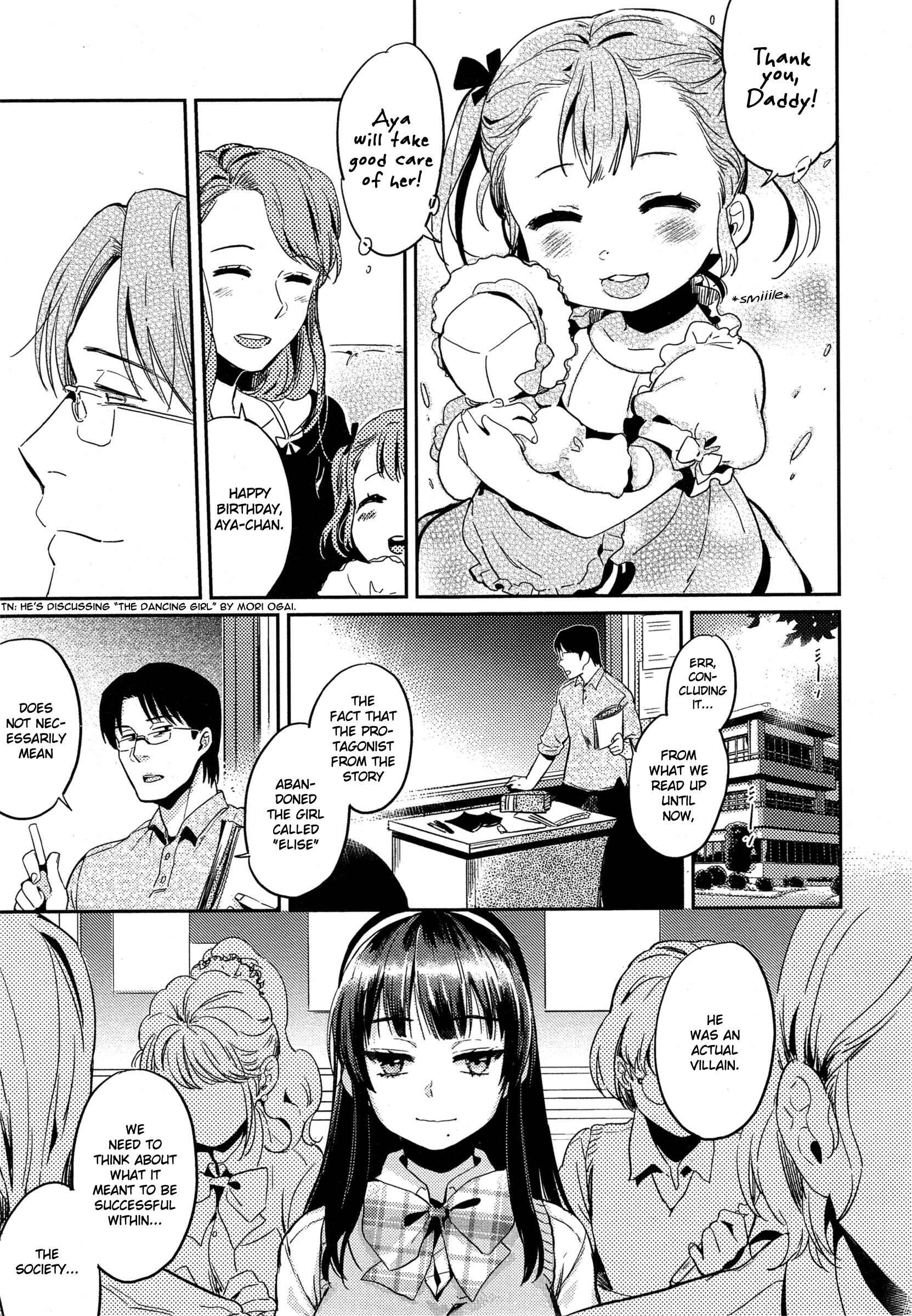 Page 17 Chapter Unknown_936d Irogoto