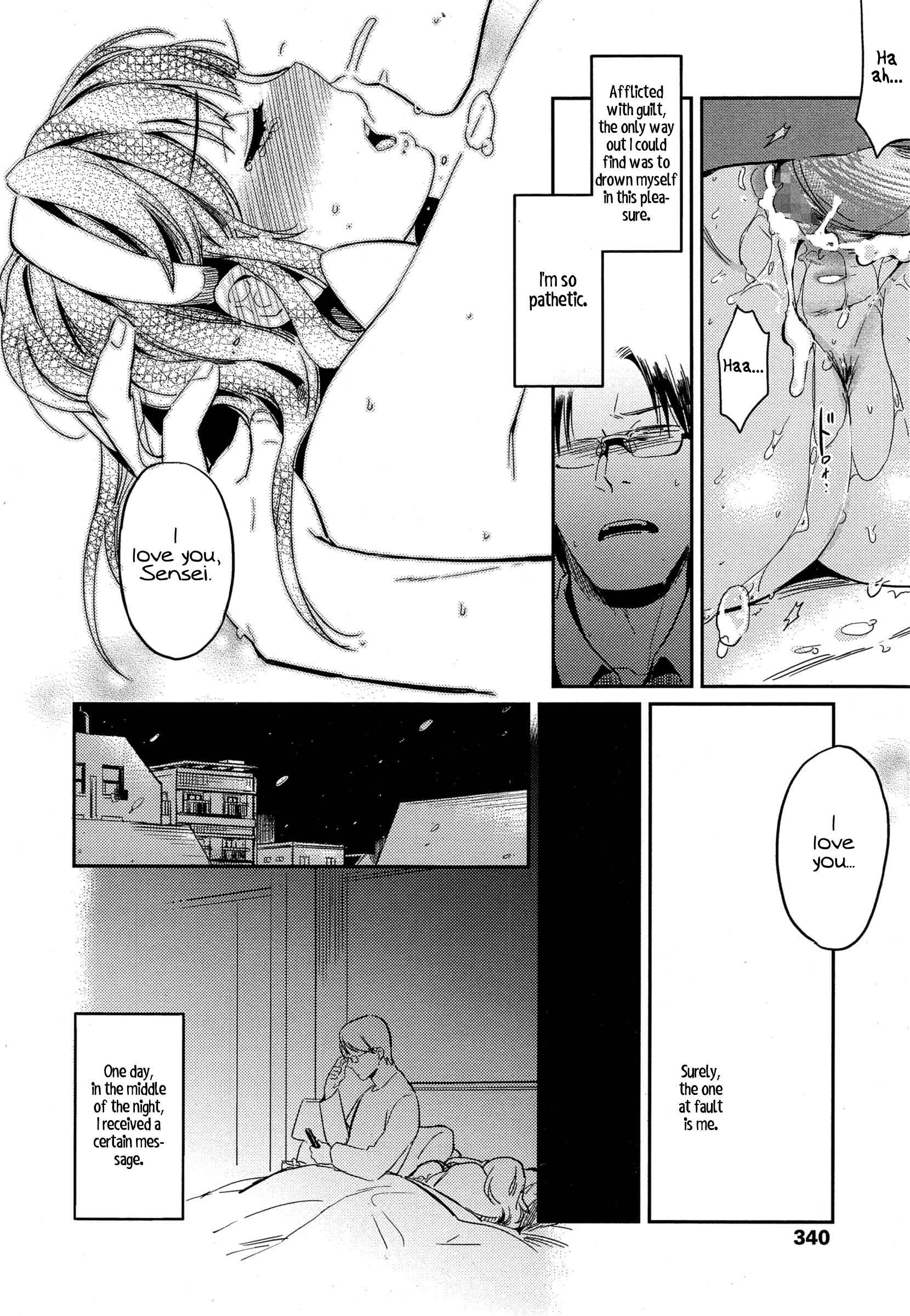 Page 22 Chapter Unknown_936d Irogoto