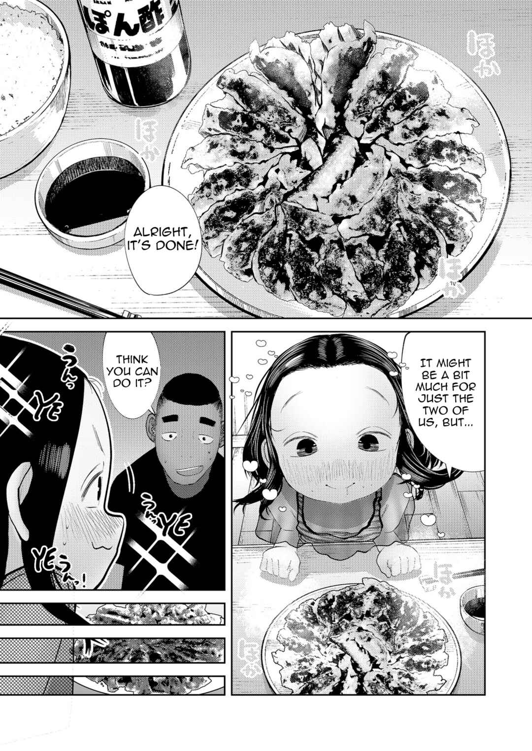 Page 10 Chapter Unknown_8dad Itadakimasu!