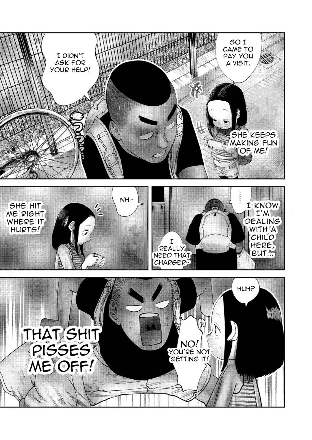 Page 6 Chapter Unknown_8dad Itadakimasu!