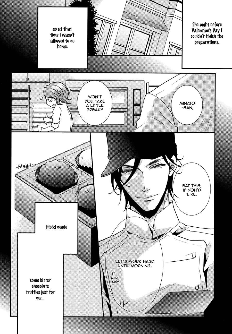 Page 16 Chapter 3 Cafe Otoko!