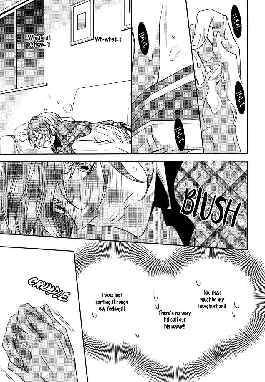 Page 19 Chapter 3 Cafe Otoko!