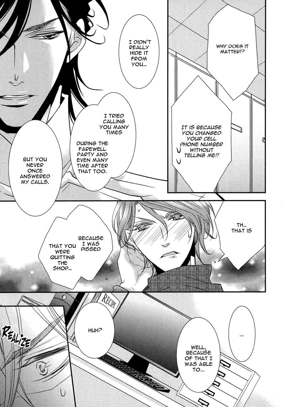 Page 29 Chapter 3 Cafe Otoko!
