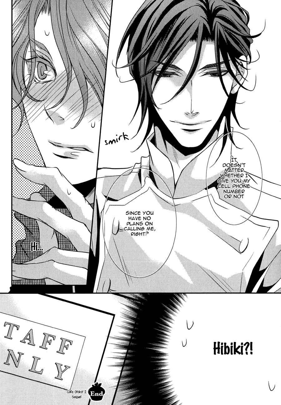 Page 32 Chapter 3 Cafe Otoko!