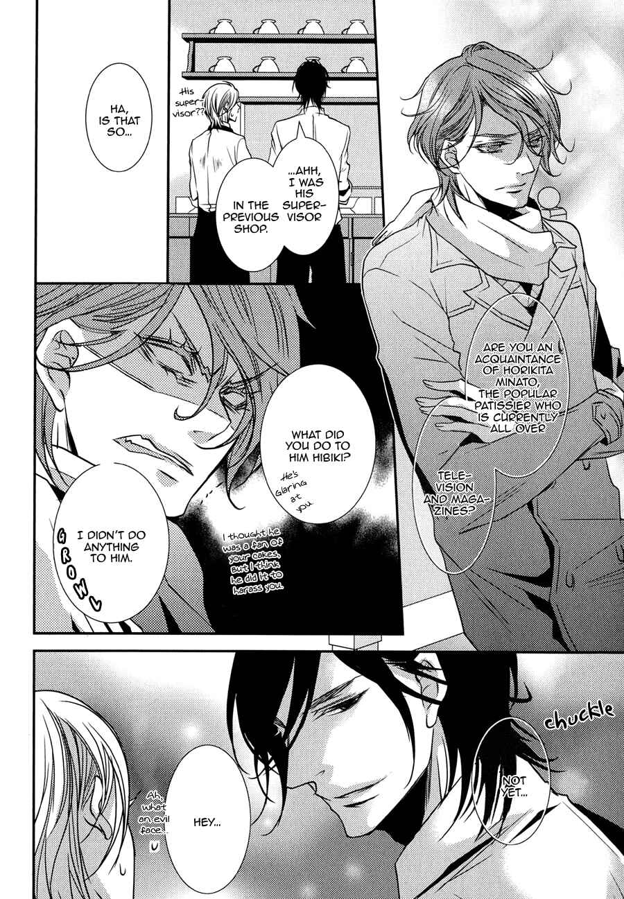 Page 6 Chapter 3 Cafe Otoko!
