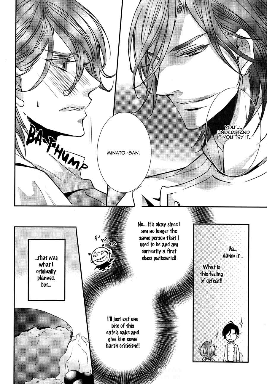 Page 8 Chapter 3 Cafe Otoko!