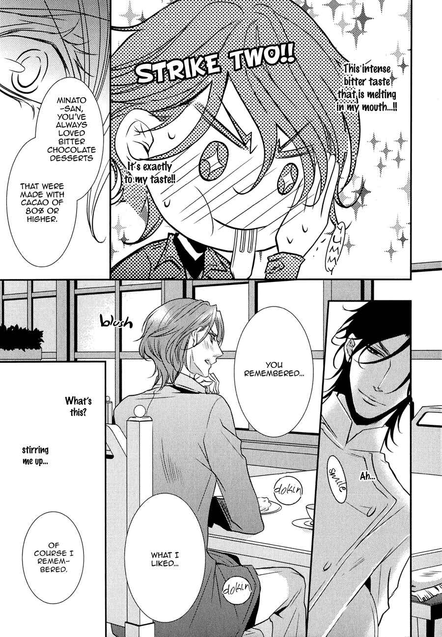 Page 9 Chapter 3 Cafe Otoko!