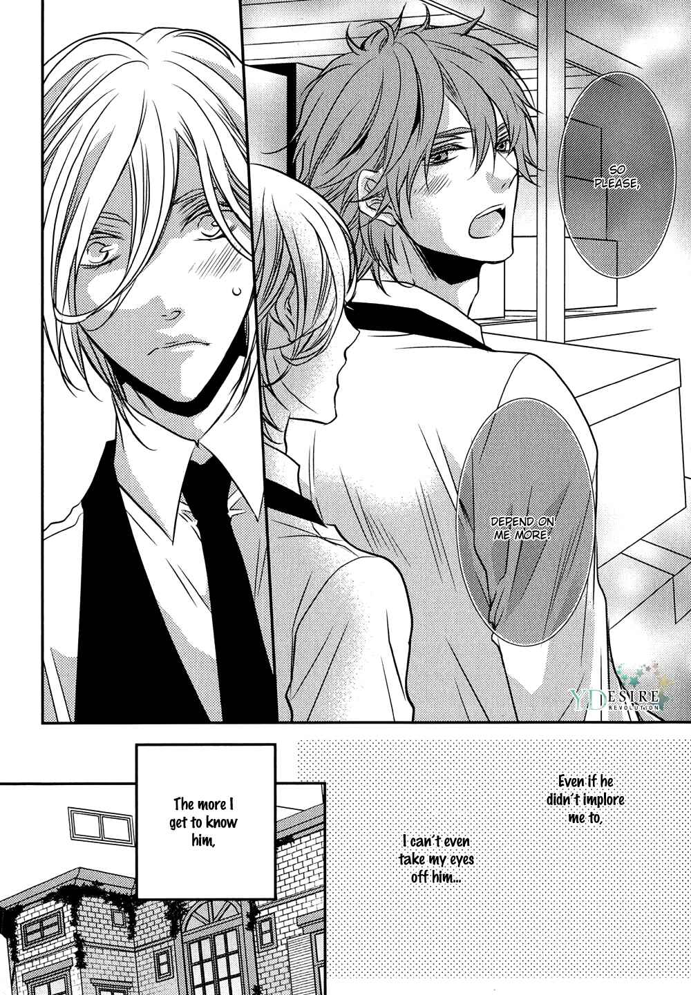 Page 10 Chapter 5 Cafe Otoko!