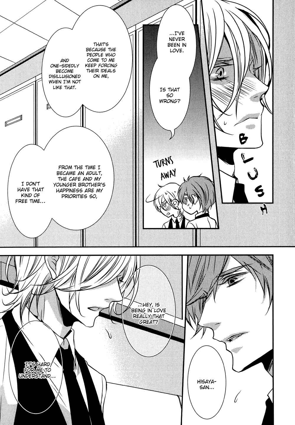 Page 17 Chapter 5 Cafe Otoko!