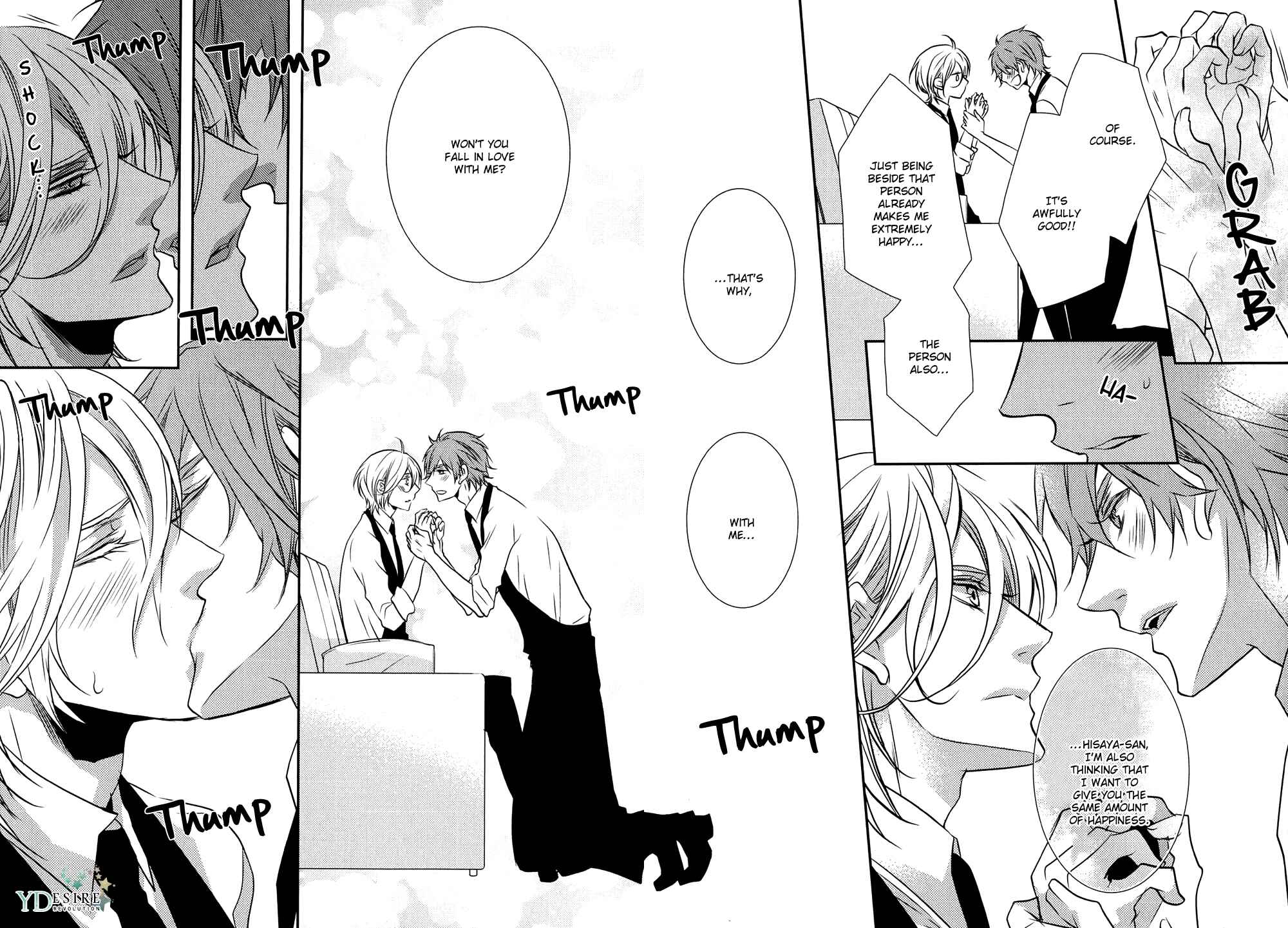 Page 18 Chapter 5 Cafe Otoko!