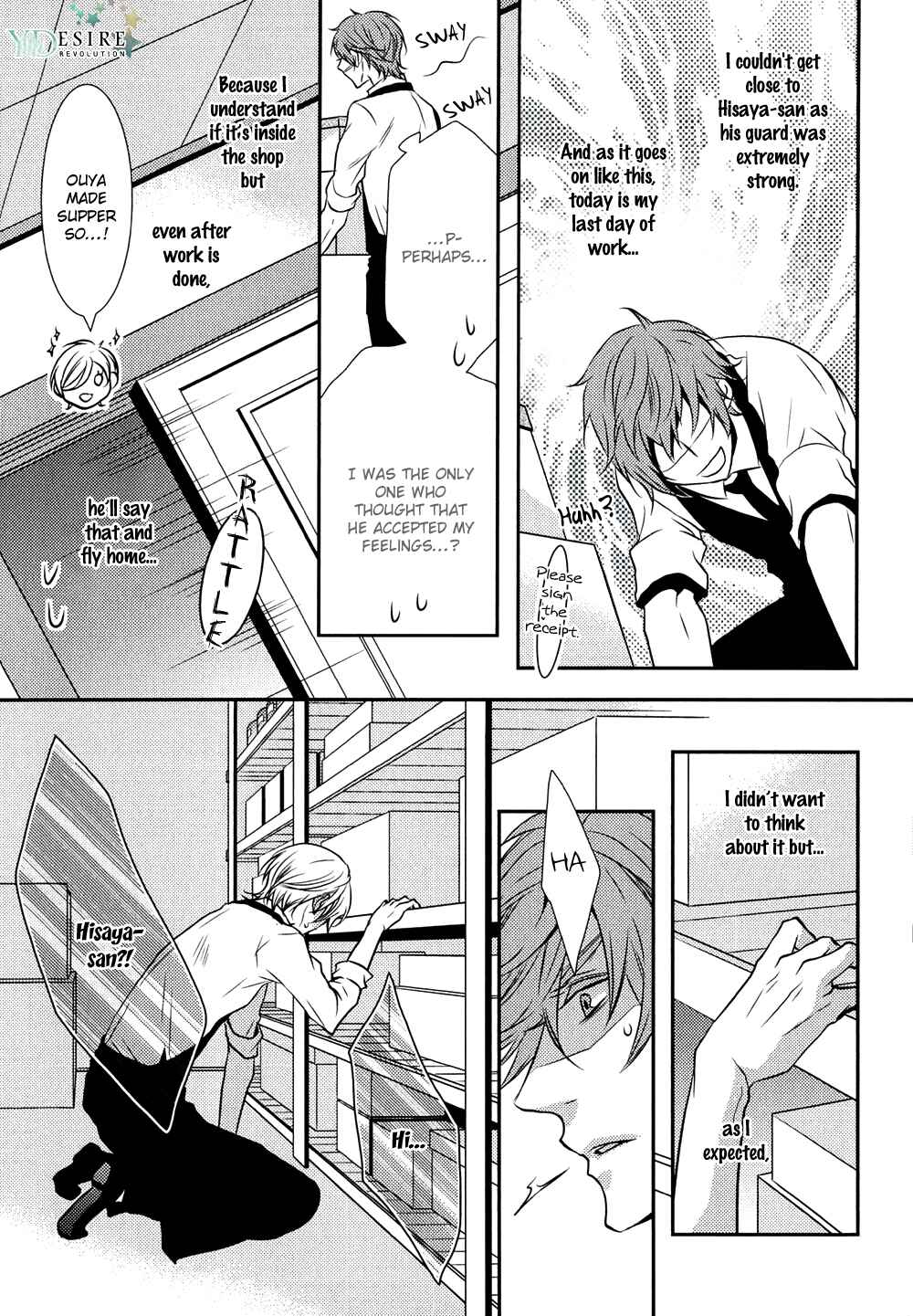 Page 22 Chapter 5 Cafe Otoko!