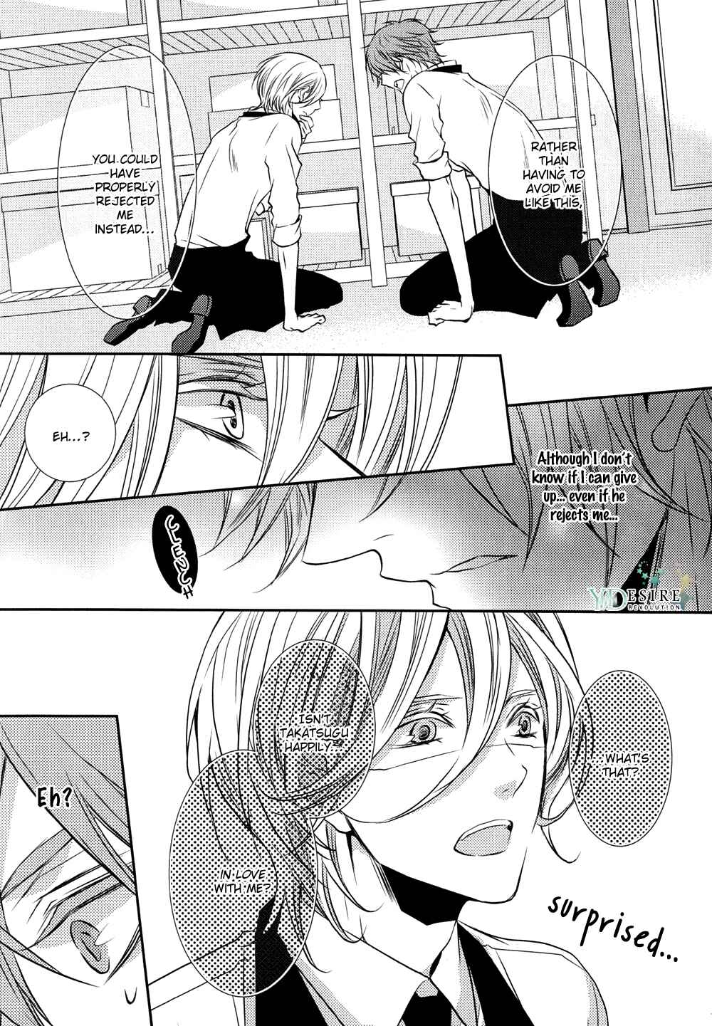 Page 24 Chapter 5 Cafe Otoko!