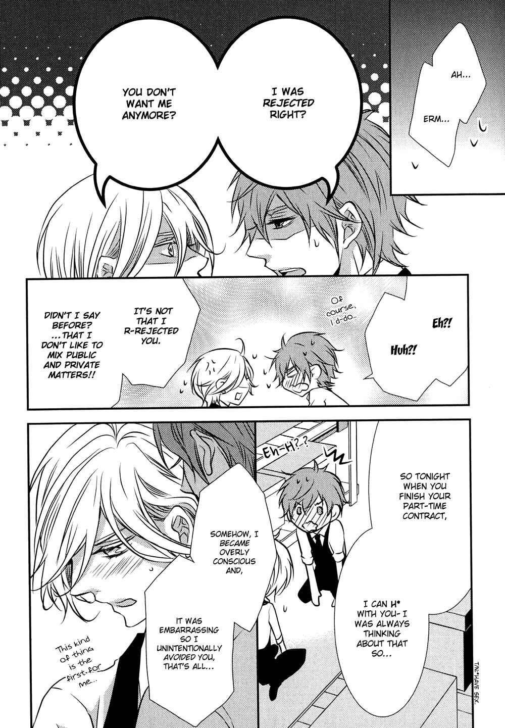 Page 25 Chapter 5 Cafe Otoko!
