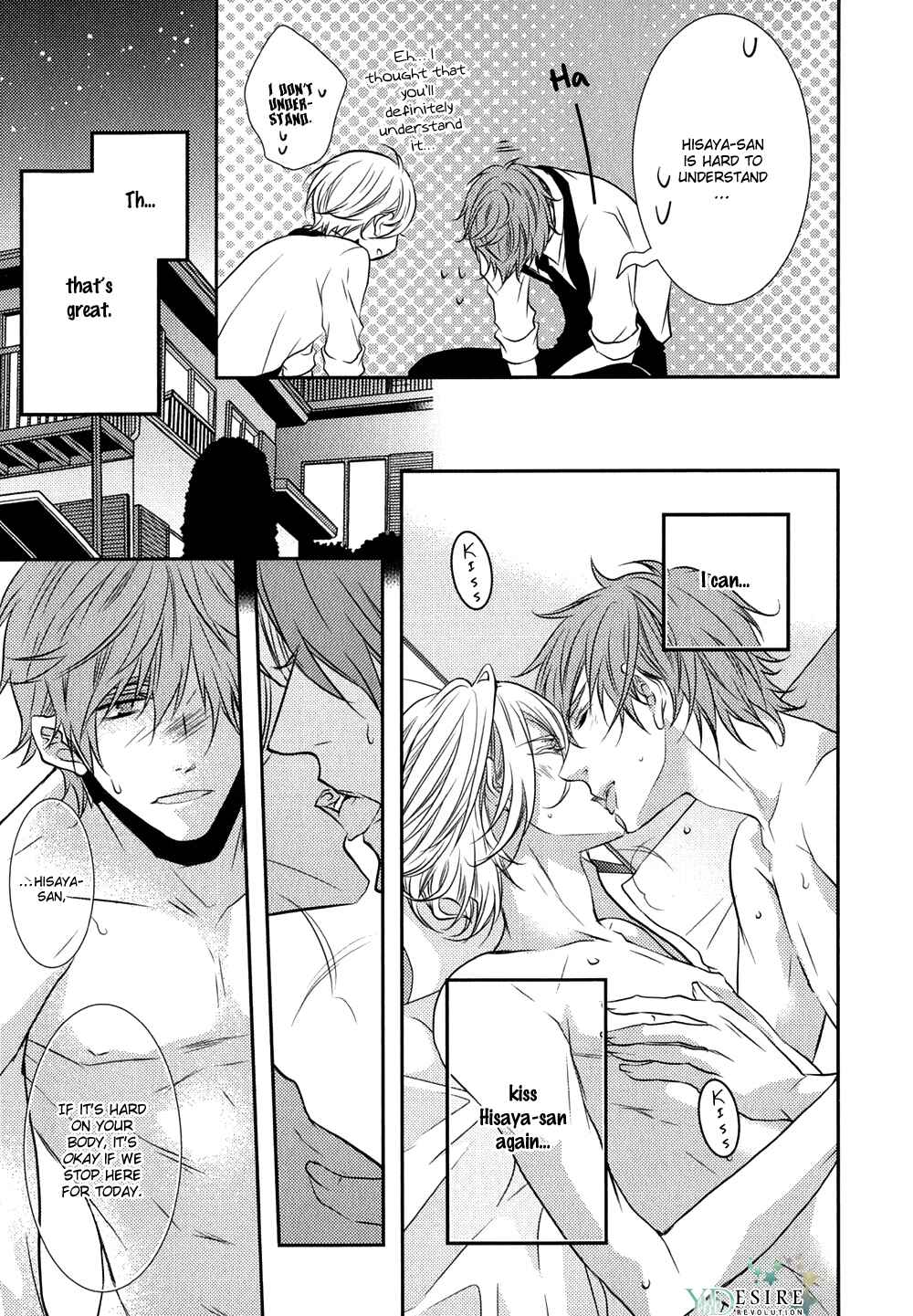 Page 26 Chapter 5 Cafe Otoko!