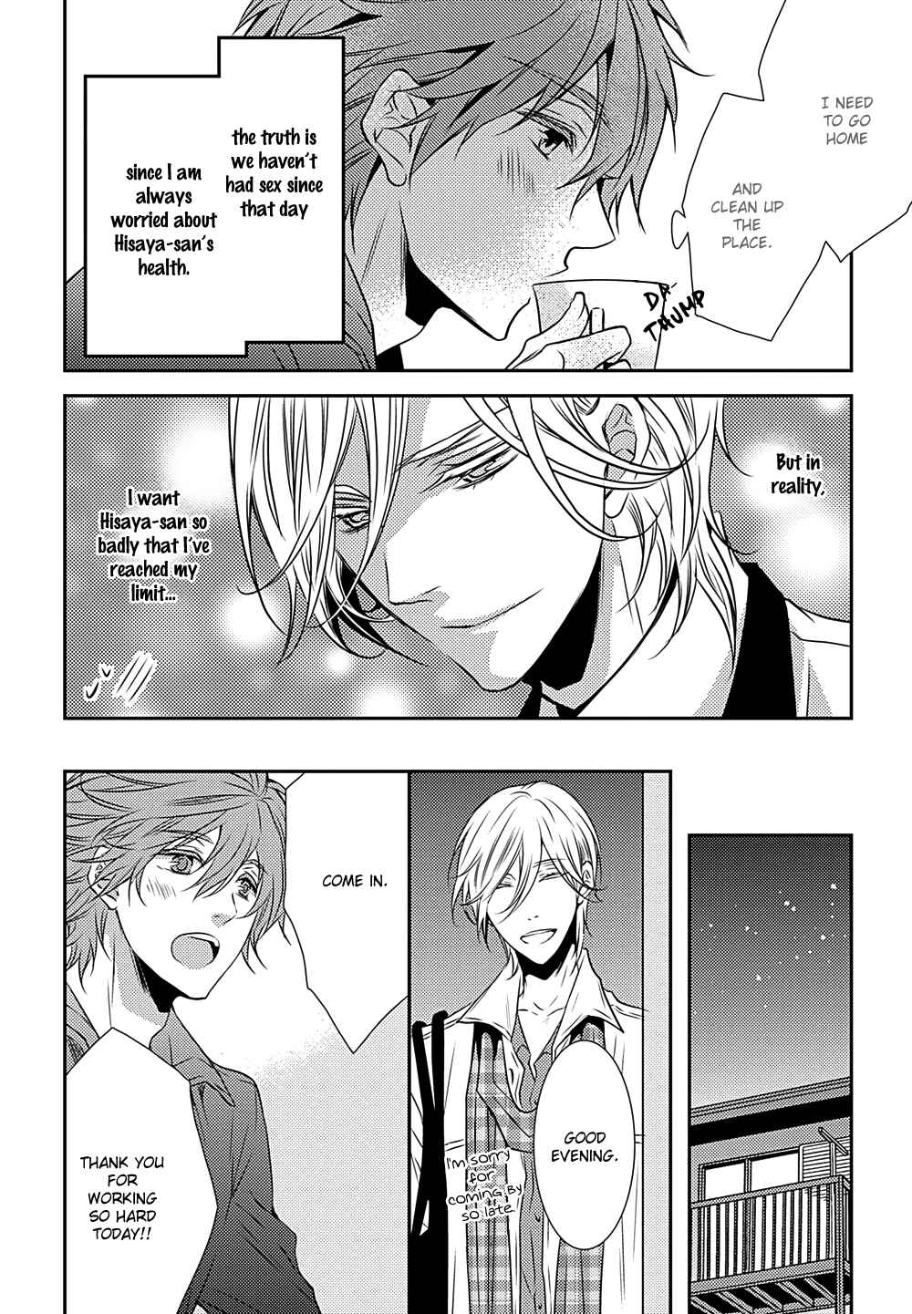 Page 39 Chapter 5 Cafe Otoko!