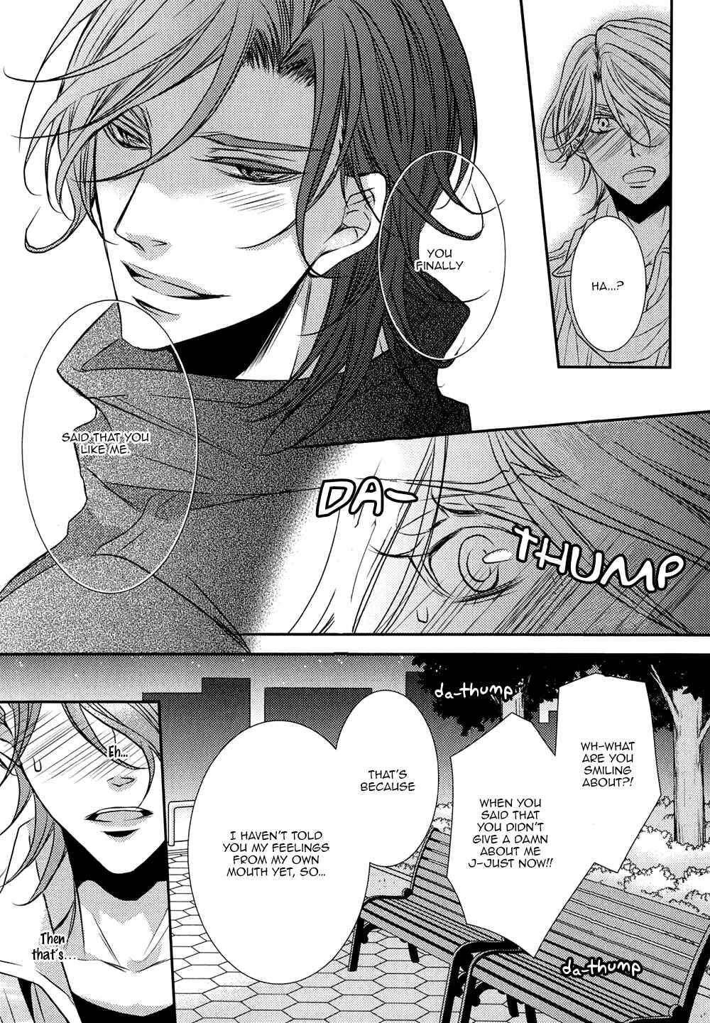 Page 20 Chapter 4 Cafe Otoko!