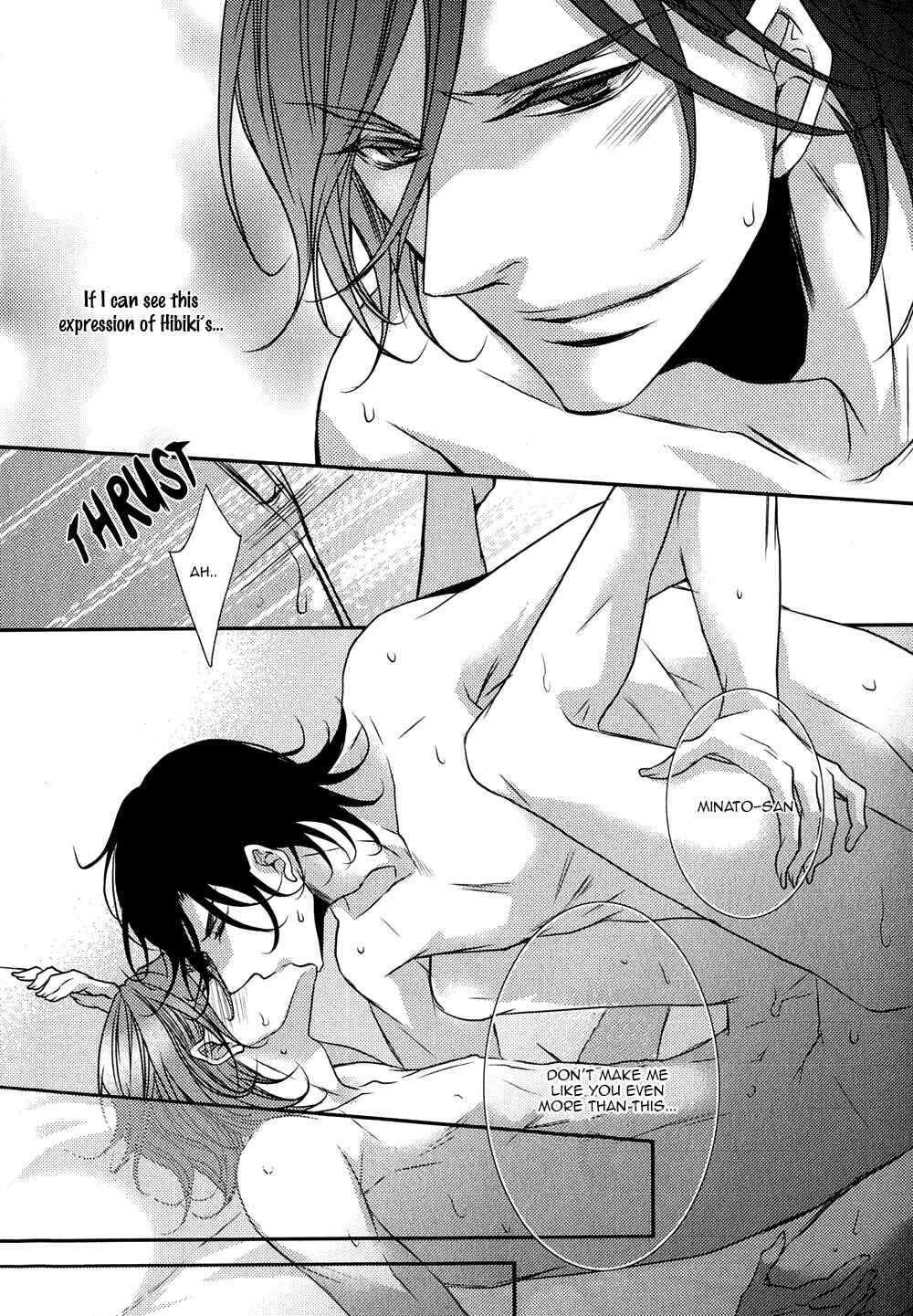 Page 29 Chapter 4 Cafe Otoko!