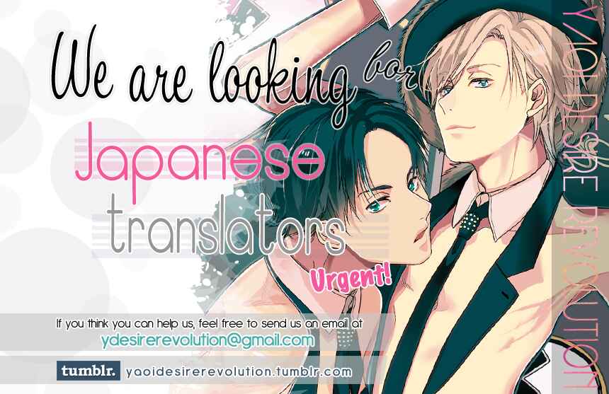 Page 35 Chapter 4 Cafe Otoko!
