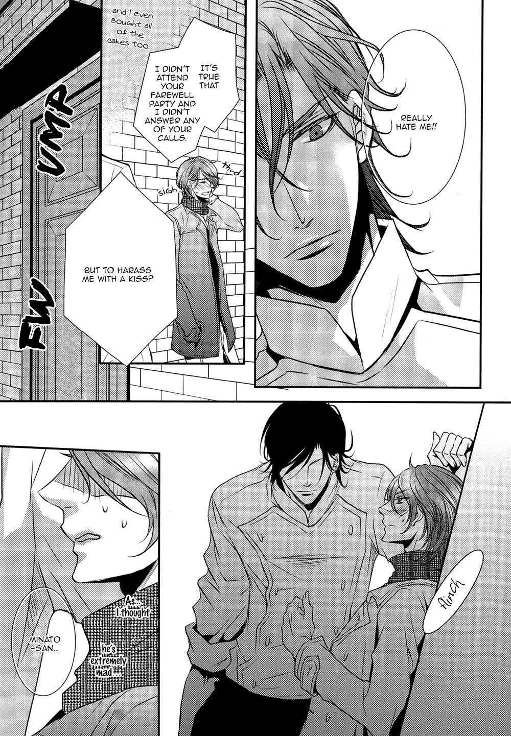Page 5 Chapter 4 Cafe Otoko!
