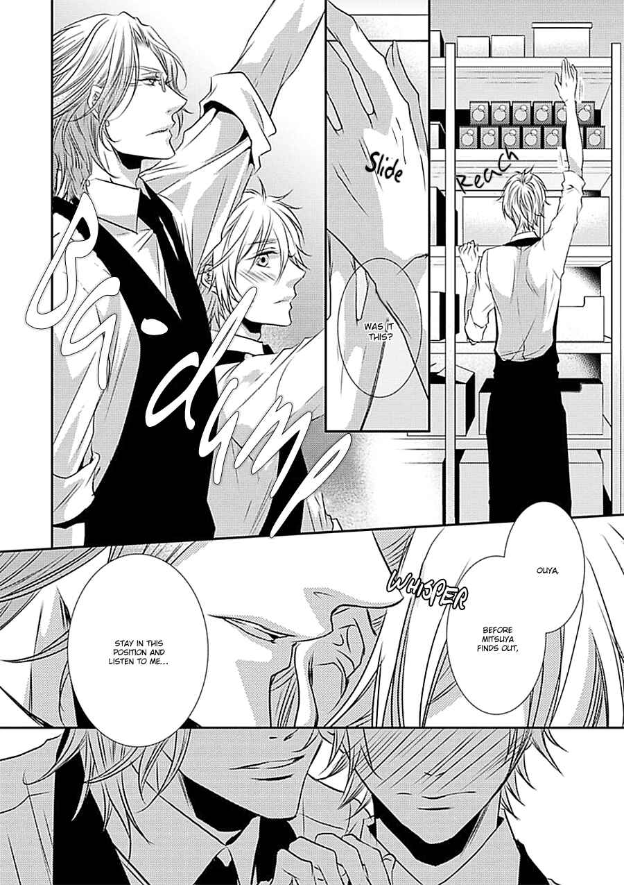 Page 13 Chapter 2 Cafe Otoko!