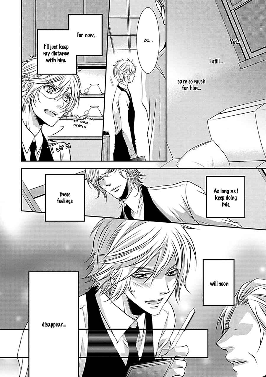 Page 15 Chapter 2 Cafe Otoko!