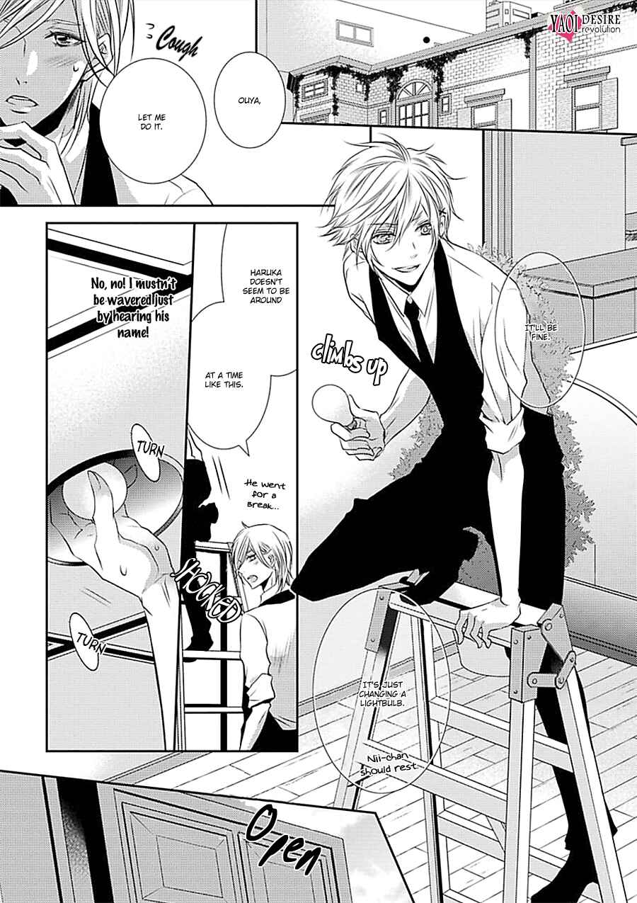 Page 16 Chapter 2 Cafe Otoko!