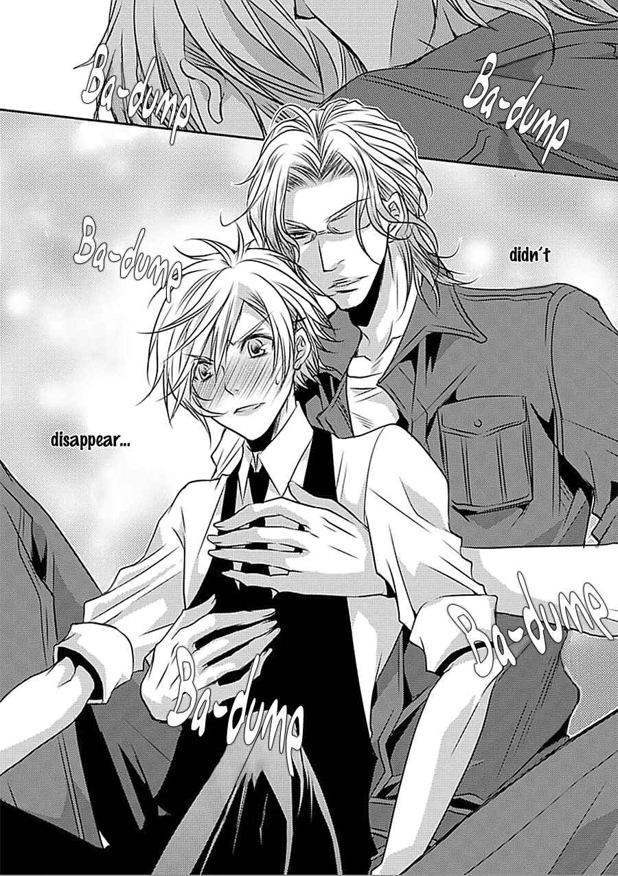 Page 19 Chapter 2 Cafe Otoko!