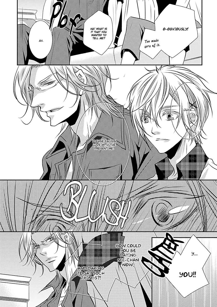 Page 23 Chapter 2 Cafe Otoko!