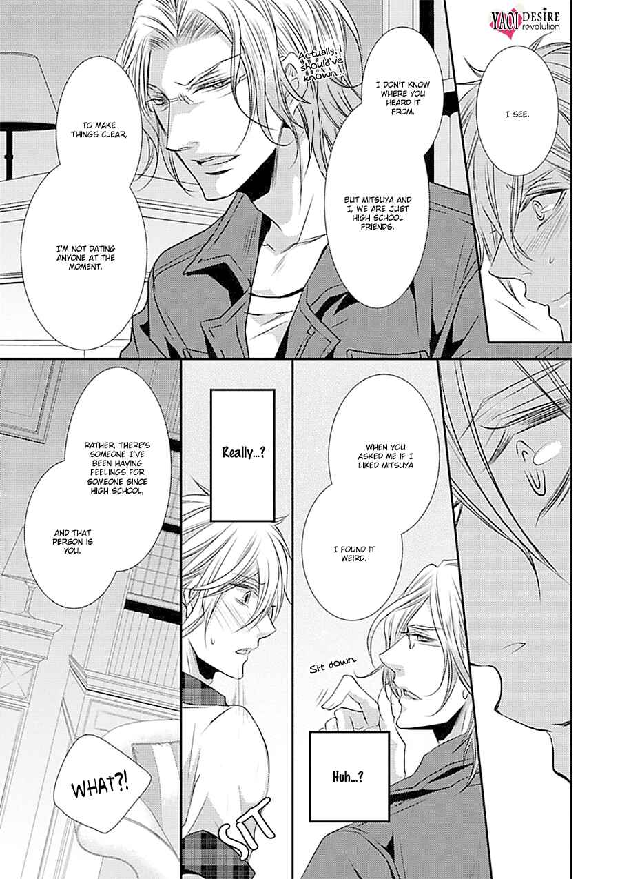 Page 24 Chapter 2 Cafe Otoko!
