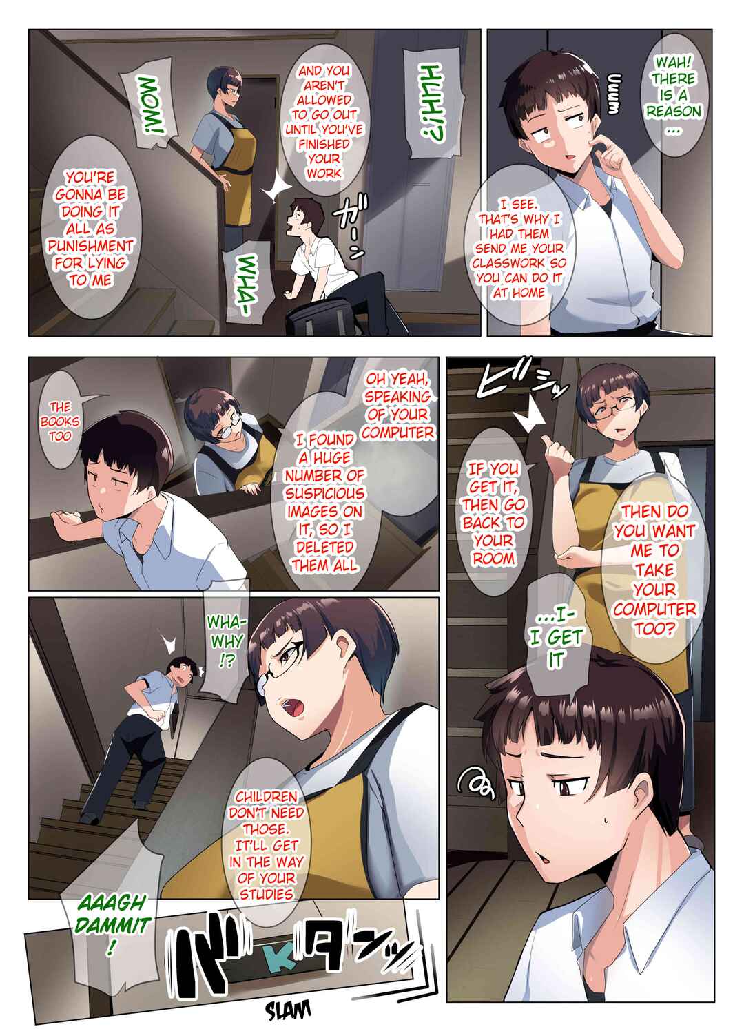 Page 8 Chapter Unknown_3569 Megane Tsuma no Otomodachi