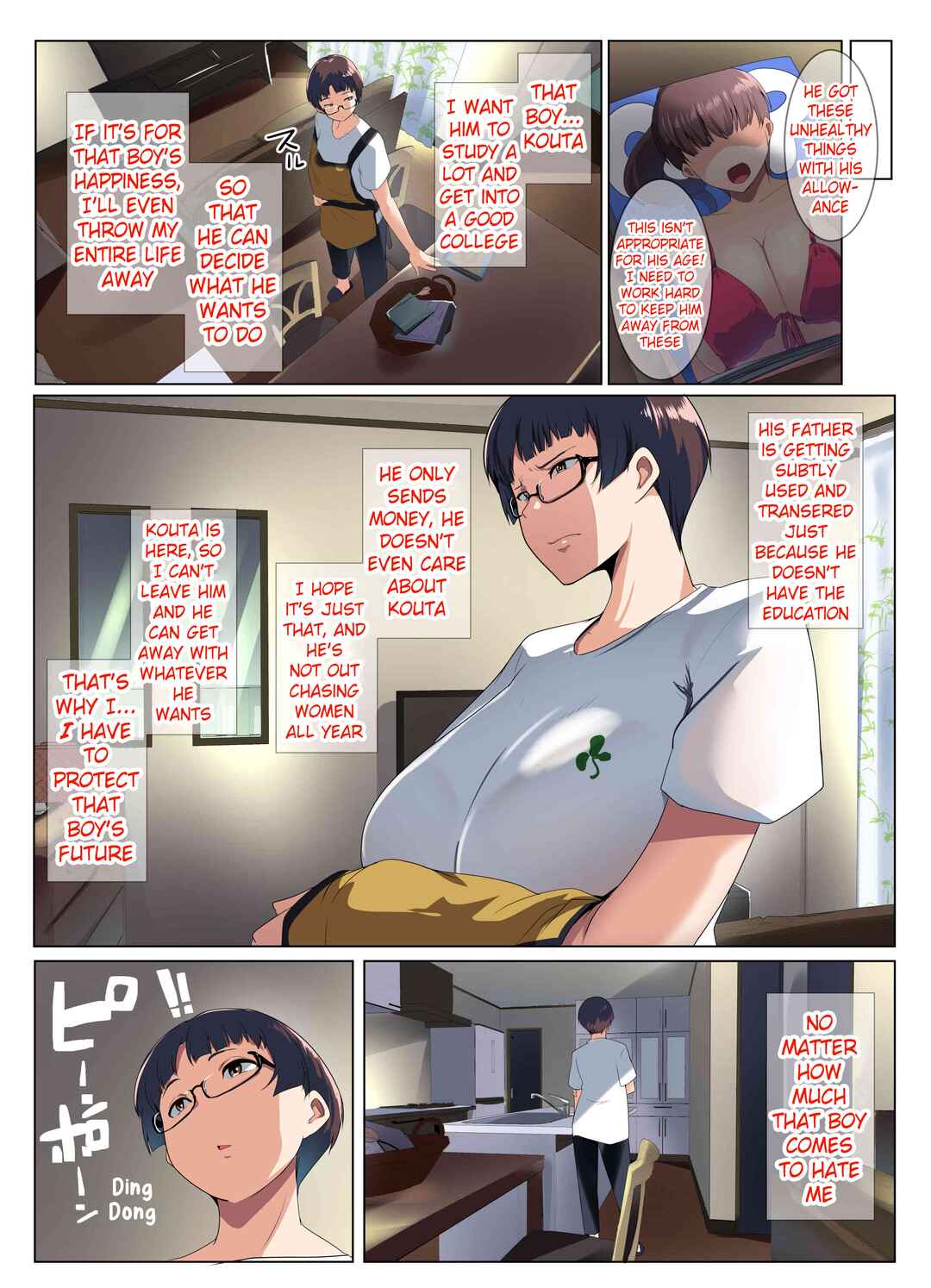 Page 9 Chapter Unknown_3569 Megane Tsuma no Otomodachi