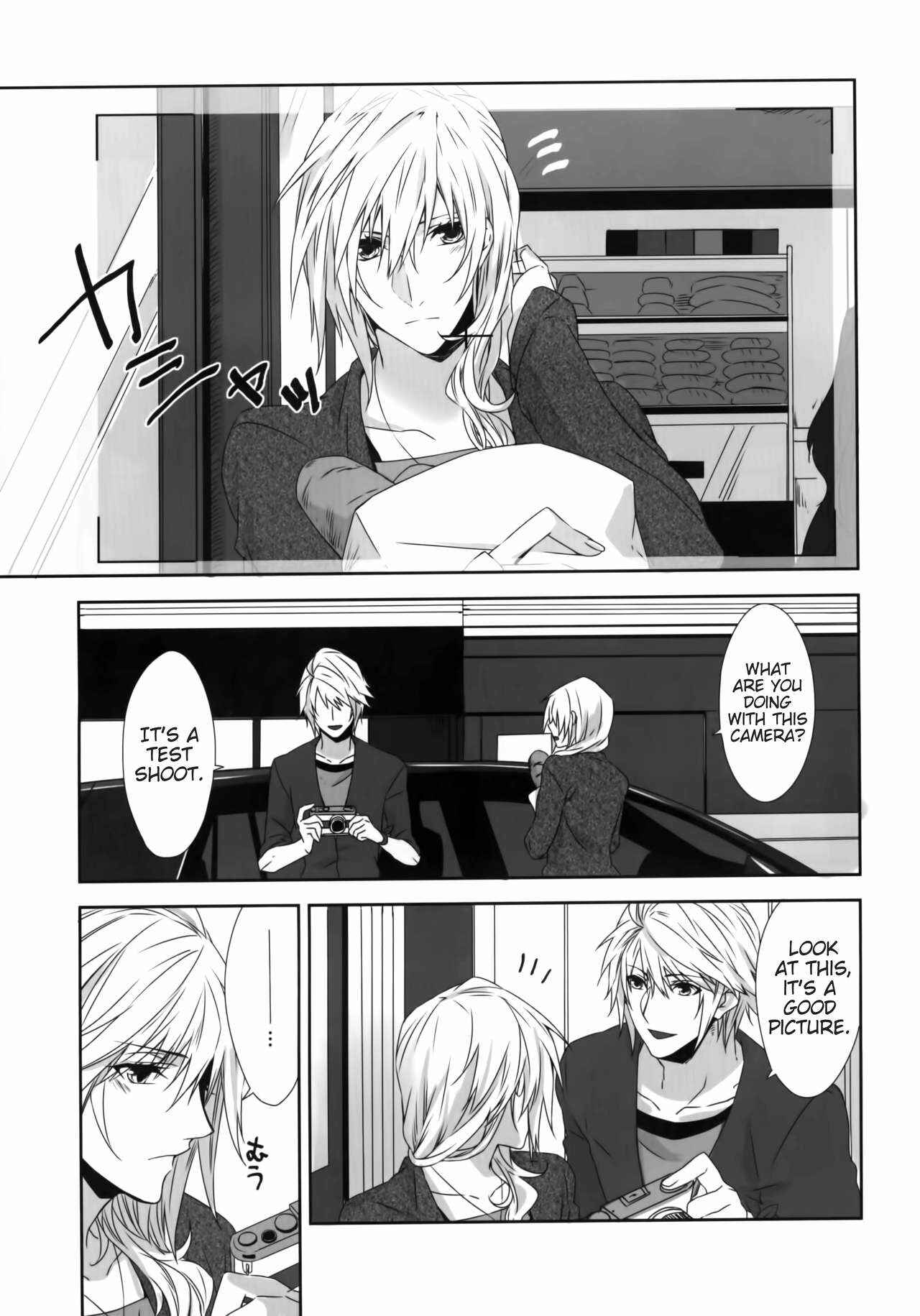 Page 10 Chapter Unknown_21ff Final Fantasy XIII: Lightning Returns - Hikari Tokidoki Ame (Doujinshi)