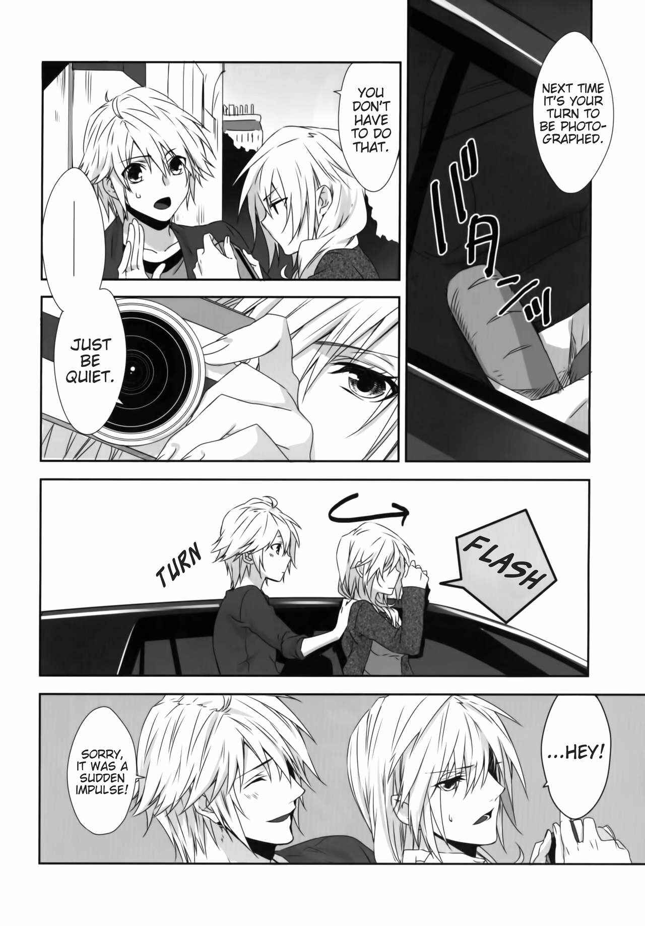Page 11 Chapter Unknown_21ff Final Fantasy XIII: Lightning Returns - Hikari Tokidoki Ame (Doujinshi)