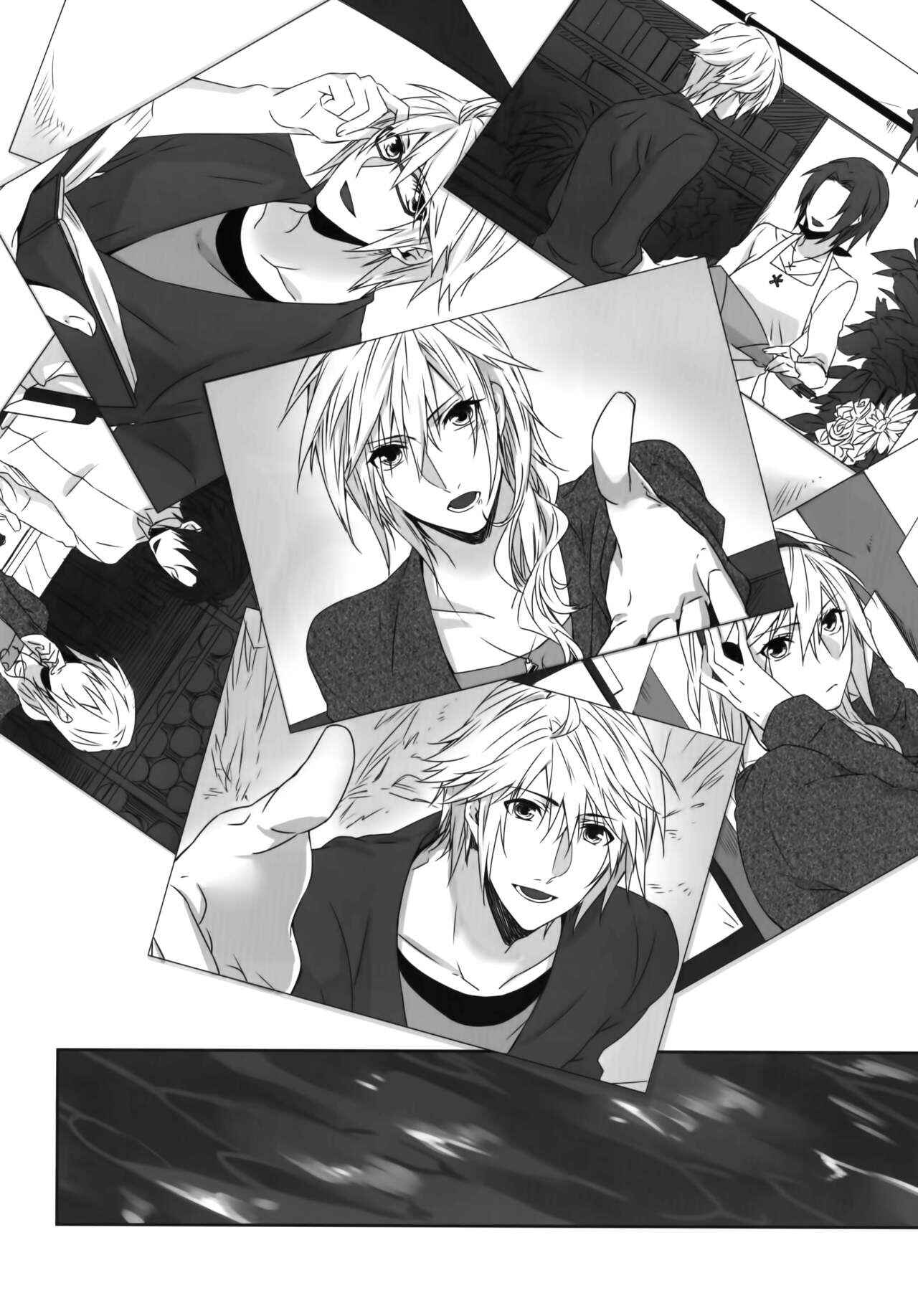 Page 13 Chapter Unknown_21ff Final Fantasy XIII: Lightning Returns - Hikari Tokidoki Ame (Doujinshi)