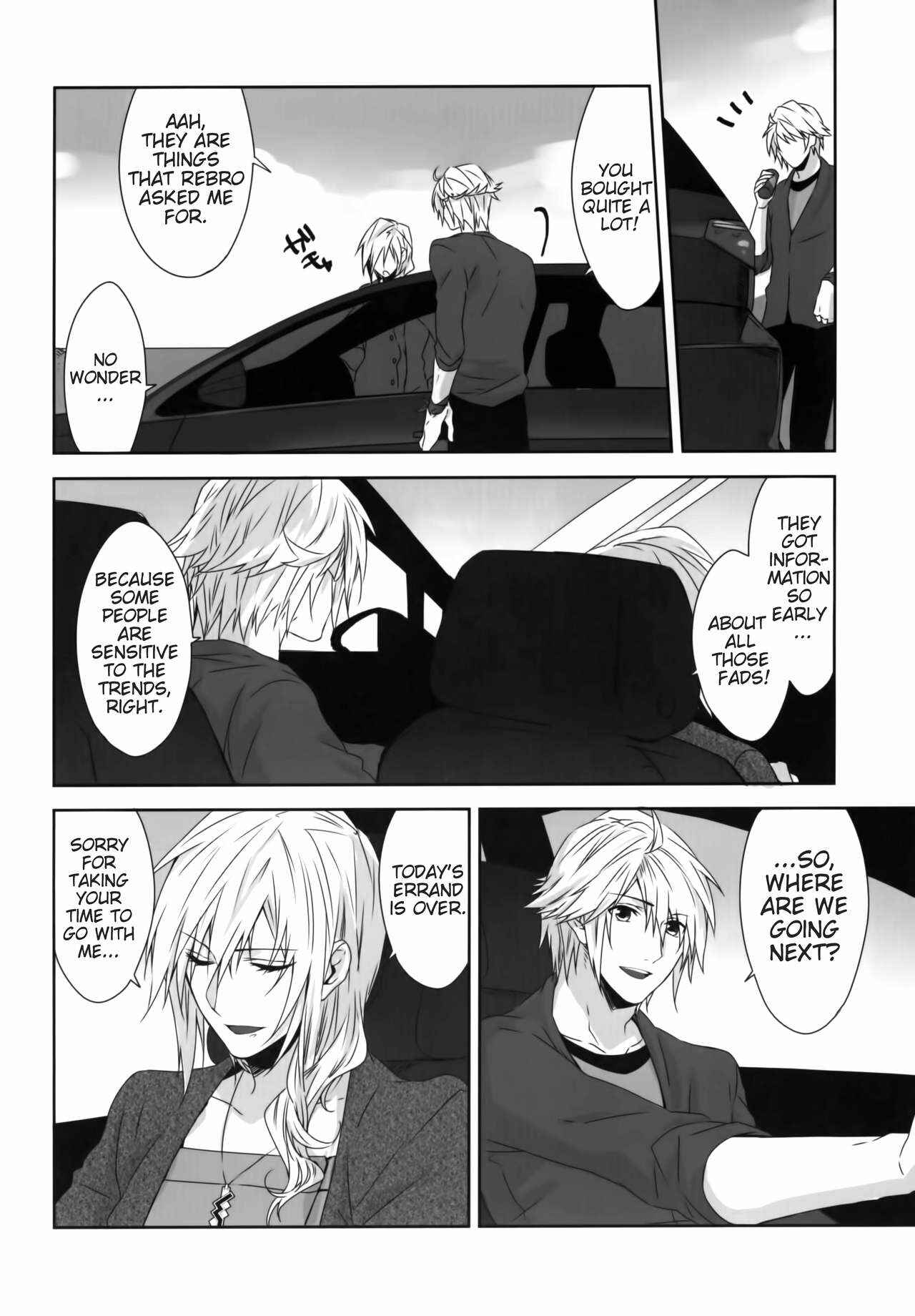 Page 15 Chapter Unknown_21ff Final Fantasy XIII: Lightning Returns - Hikari Tokidoki Ame (Doujinshi)