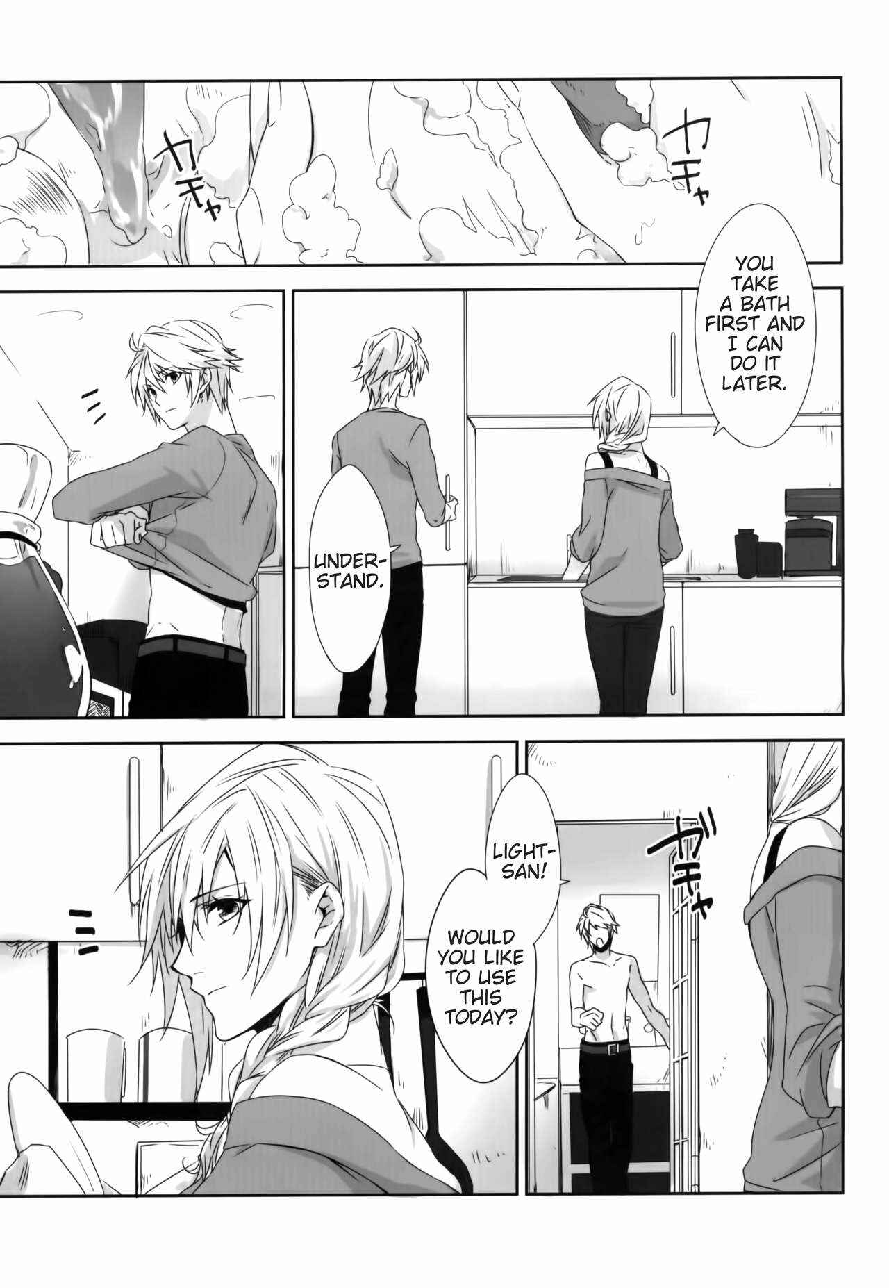 Page 18 Chapter Unknown_21ff Final Fantasy XIII: Lightning Returns - Hikari Tokidoki Ame (Doujinshi)