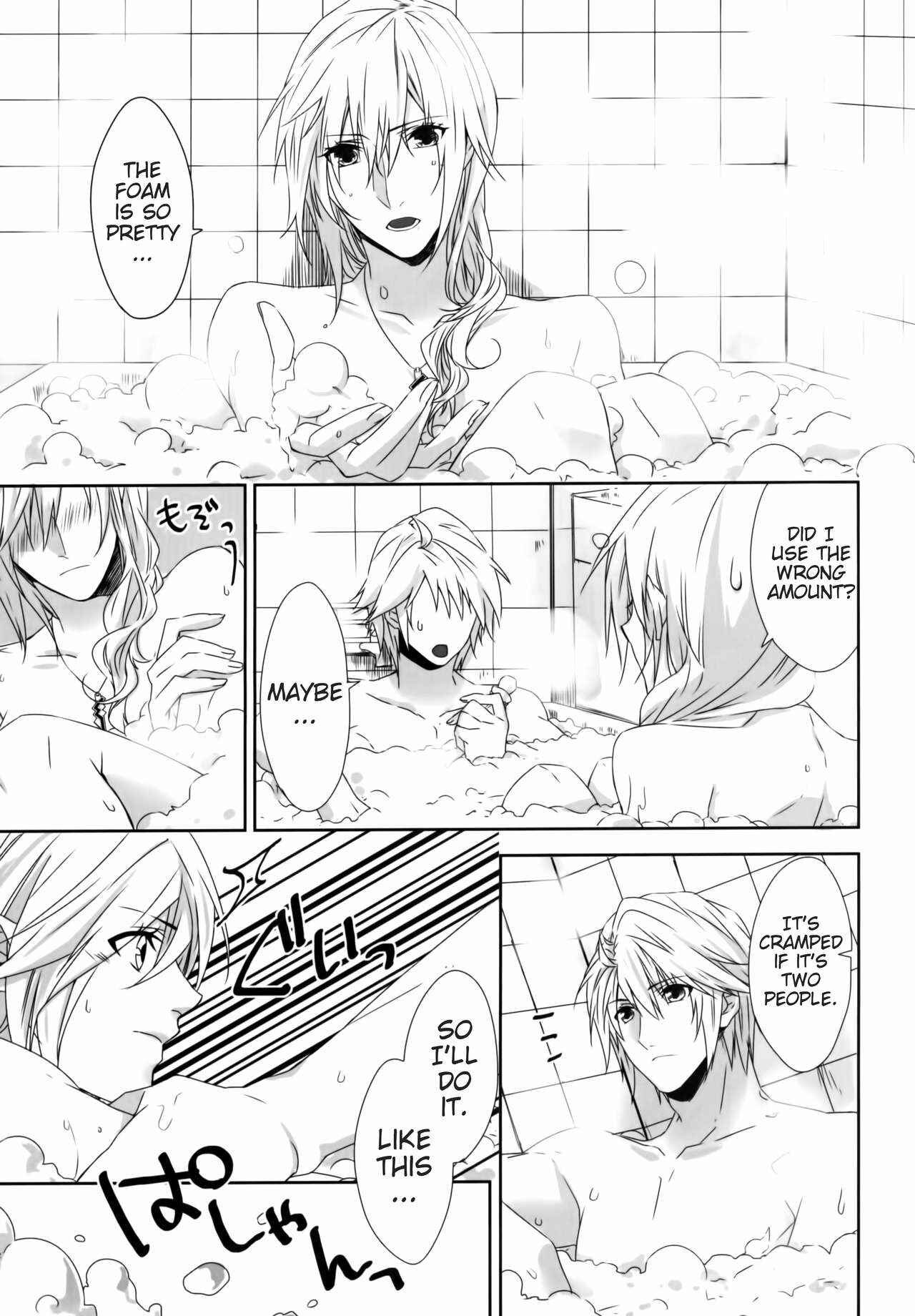Page 20 Chapter Unknown_21ff Final Fantasy XIII: Lightning Returns - Hikari Tokidoki Ame (Doujinshi)