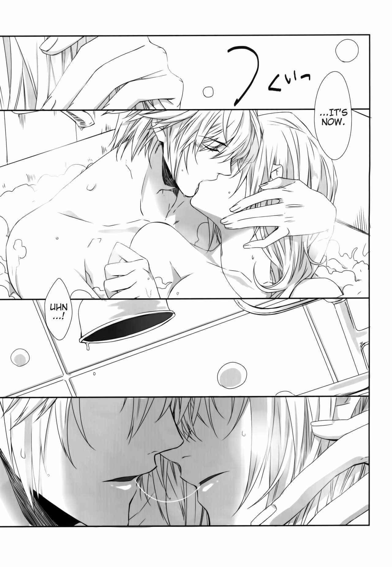Page 22 Chapter Unknown_21ff Final Fantasy XIII: Lightning Returns - Hikari Tokidoki Ame (Doujinshi)