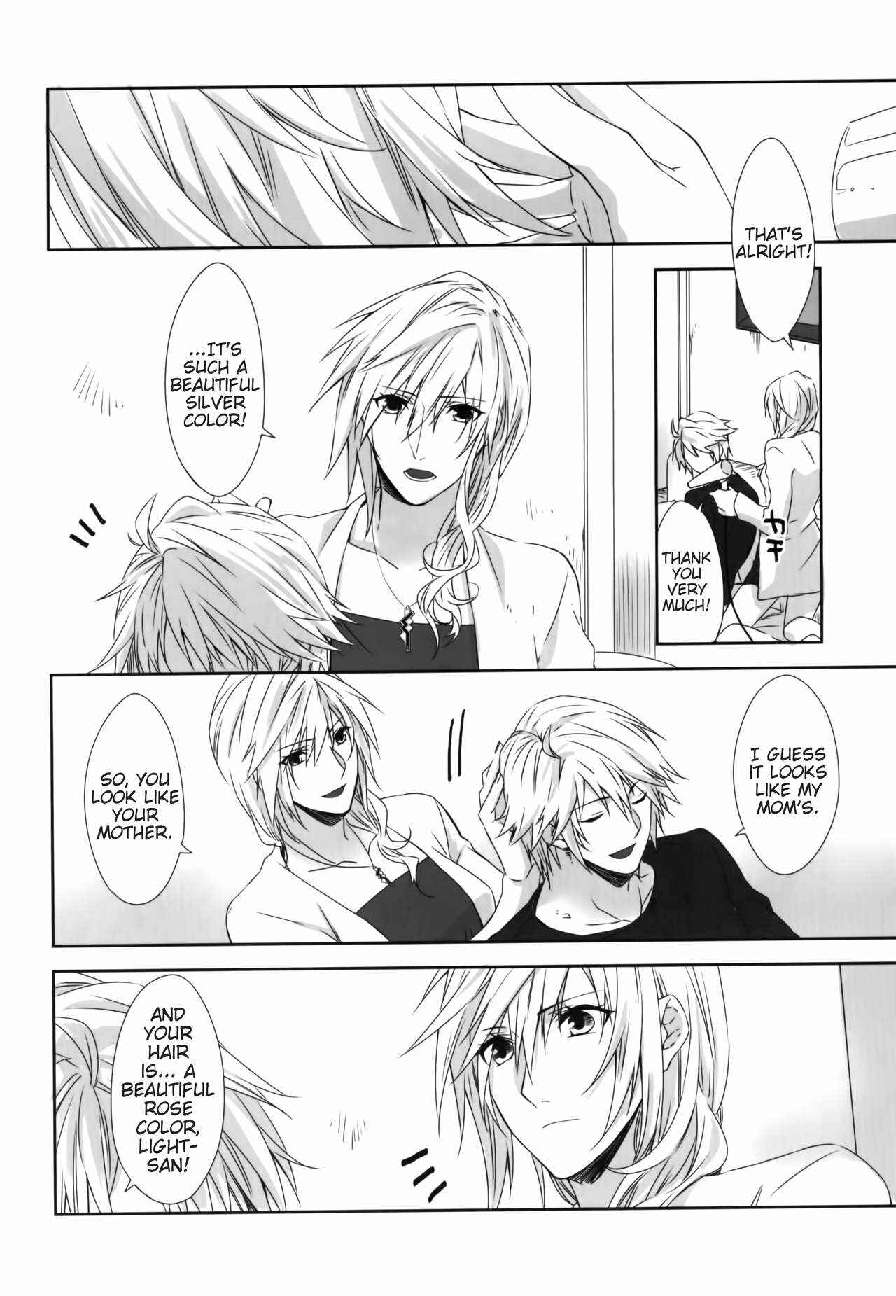 Page 25 Chapter Unknown_21ff Final Fantasy XIII: Lightning Returns - Hikari Tokidoki Ame (Doujinshi)
