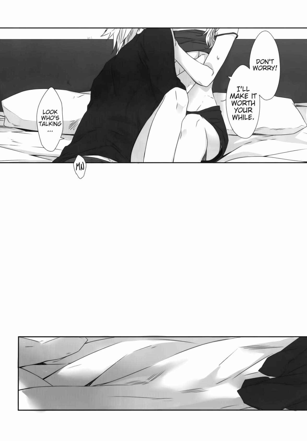 Page 29 Chapter Unknown_21ff Final Fantasy XIII: Lightning Returns - Hikari Tokidoki Ame (Doujinshi)