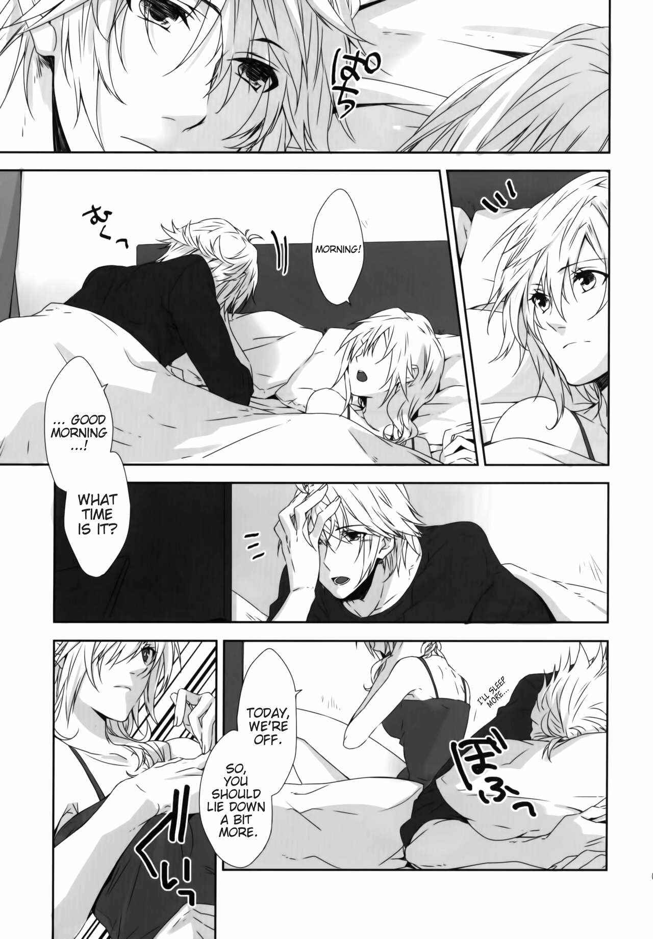 Page 4 Chapter Unknown_21ff Final Fantasy XIII: Lightning Returns - Hikari Tokidoki Ame (Doujinshi)