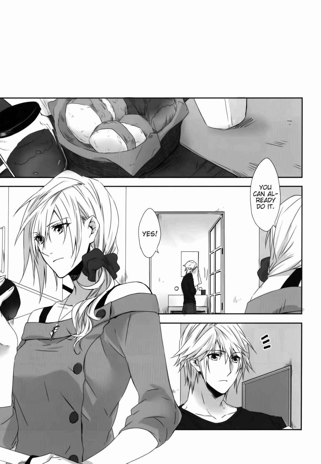 Page 6 Chapter Unknown_21ff Final Fantasy XIII: Lightning Returns - Hikari Tokidoki Ame (Doujinshi)