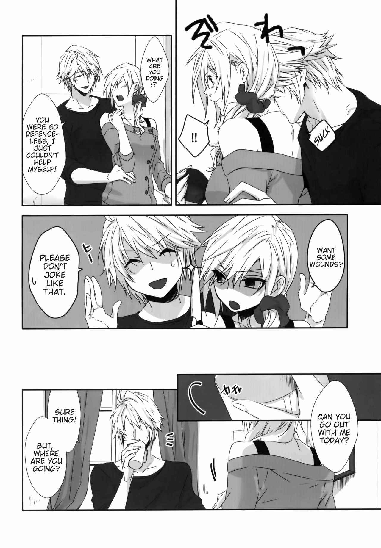 Page 7 Chapter Unknown_21ff Final Fantasy XIII: Lightning Returns - Hikari Tokidoki Ame (Doujinshi)