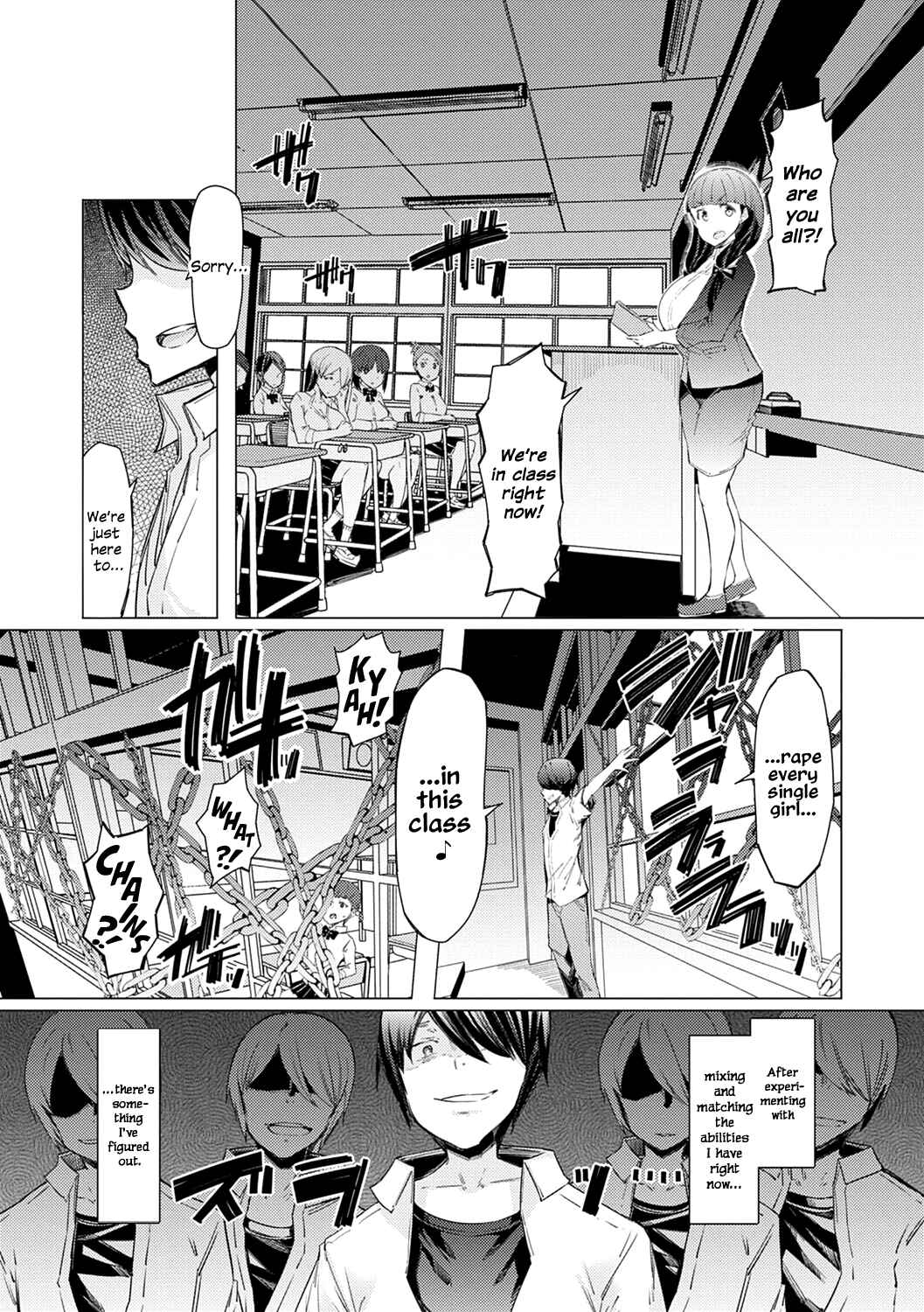 Page 7 Chapter 5 Climbing to The Top of the Esper Academy