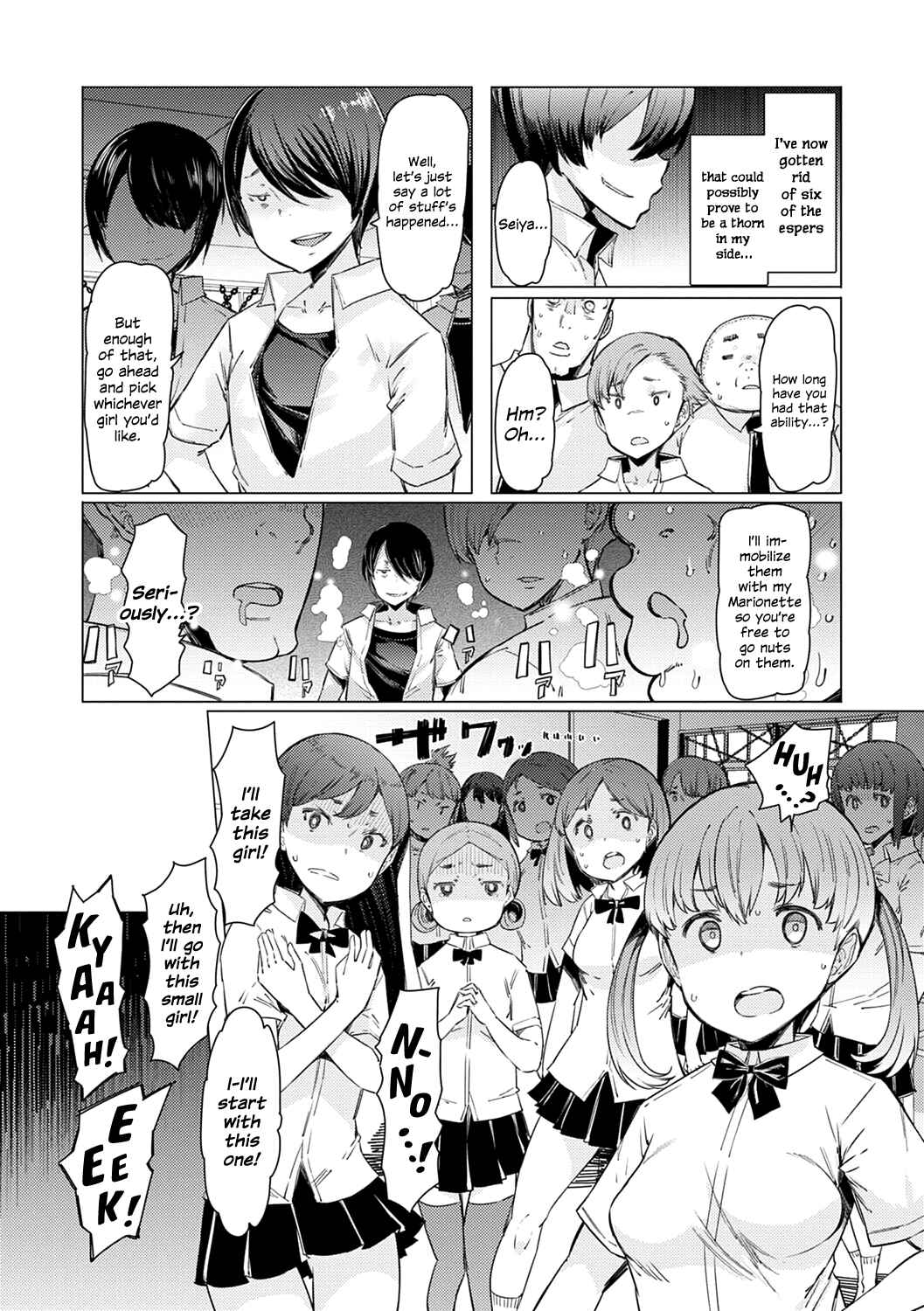 Page 9 Chapter 5 Climbing to The Top of the Esper Academy