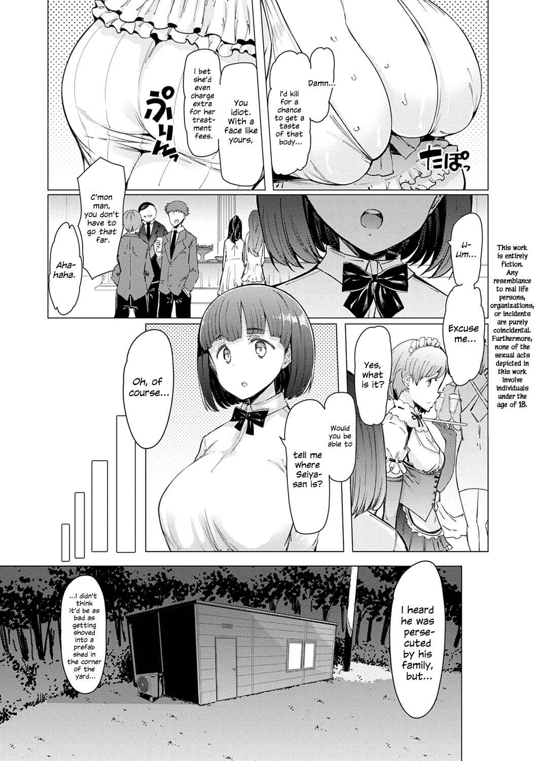 Page 2 Chapter 6 Climbing to The Top of the Esper Academy