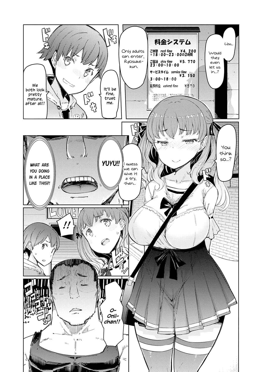 Page 4 Chapter 10 Climbing to The Top of the Esper Academy
